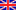 01.07.2007 Silverstone GP Circuit
