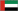 1.11.2009 Yas Marina